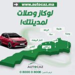Autonews