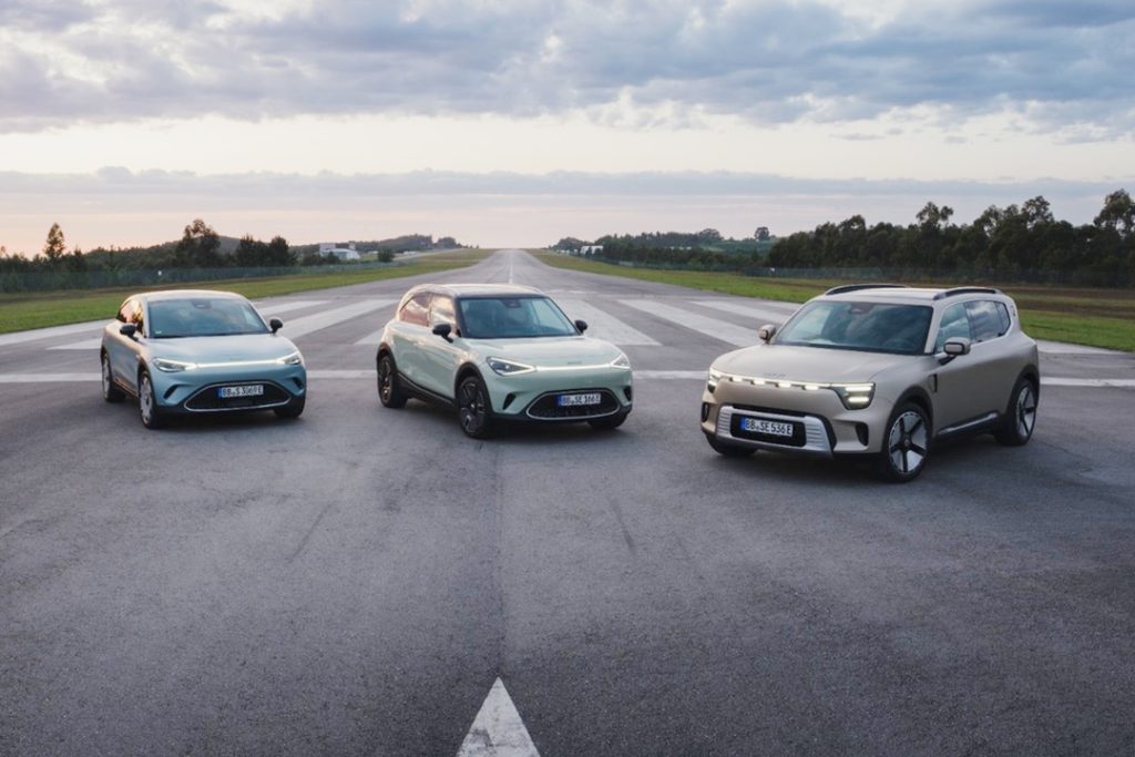 Smart gamme 2025 maroc autonews 1024 x 683
