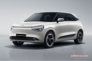 Dongfeng box 2025 maroc autonews 2