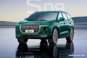 Soueast s 90 2025 maroc autonews 1
