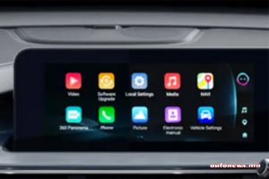 Chery tiggo 4 cross hev maroc autonews 2025 06