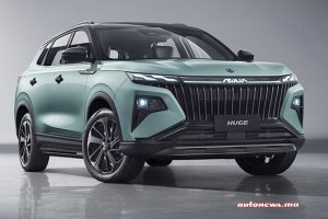 Dongfeng huge 2025 maroc autonews 01
