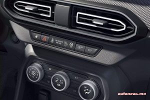 Dacia logan 2026 maroc autonews 10
