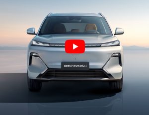 Geely ex 5 em i 2025 maroc autonews 01