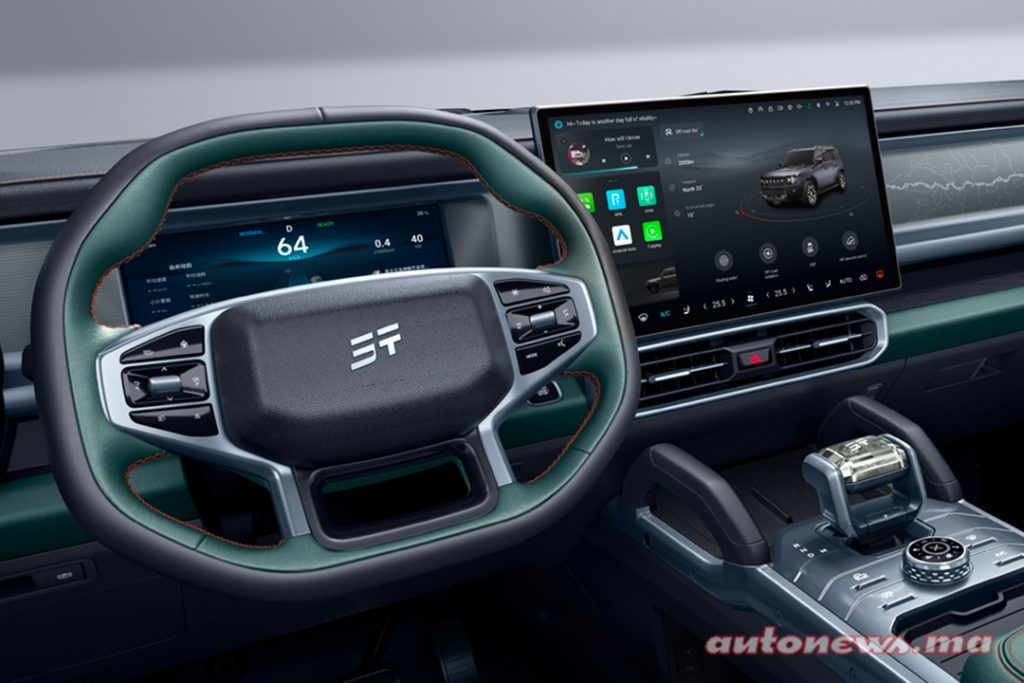 L'ergonomie est remarquable avec une interface numérique moderne
