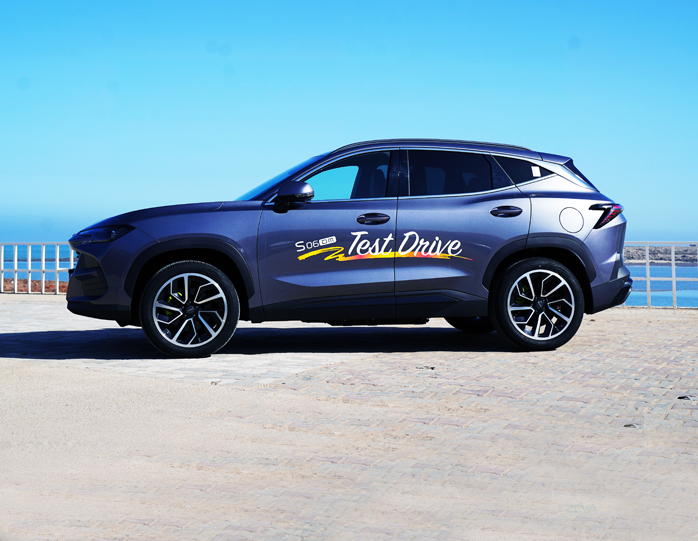 Soueast s 06 hybrid 2025 maroc autonews 1