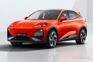 Deepal s 07 2025 maroc autonews 02