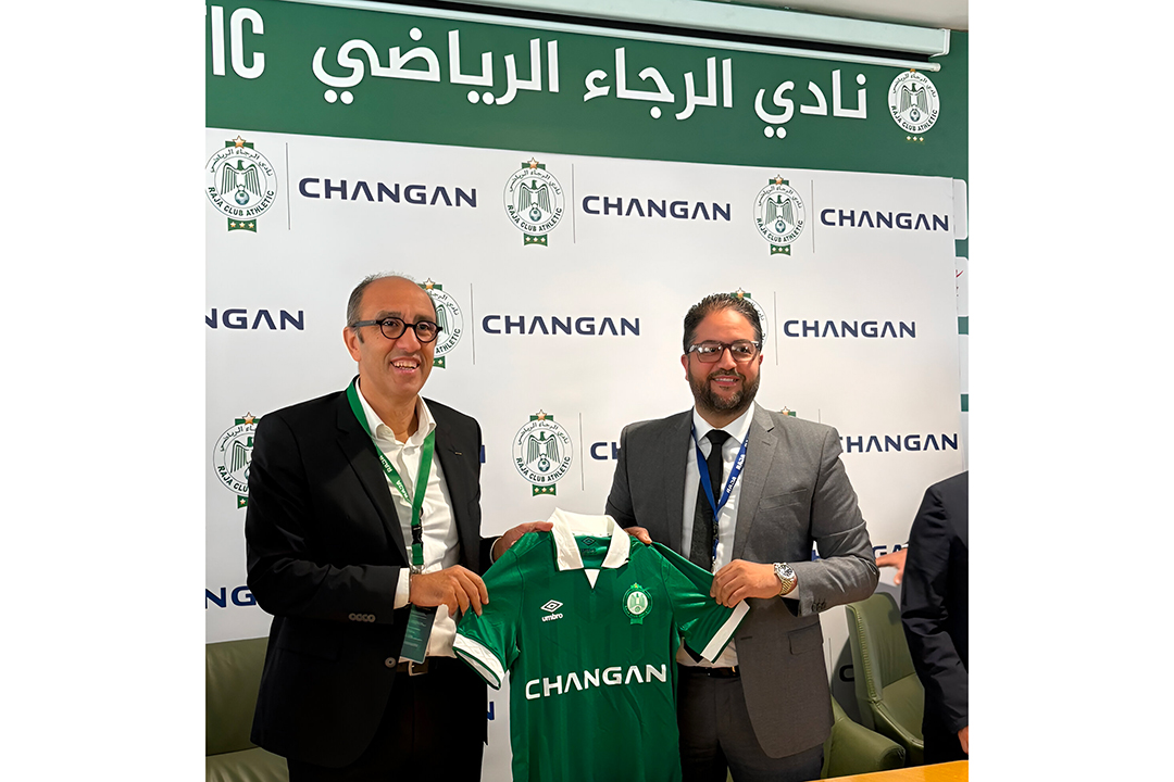 Changan maroc sponsor officiel raja casablanca 1