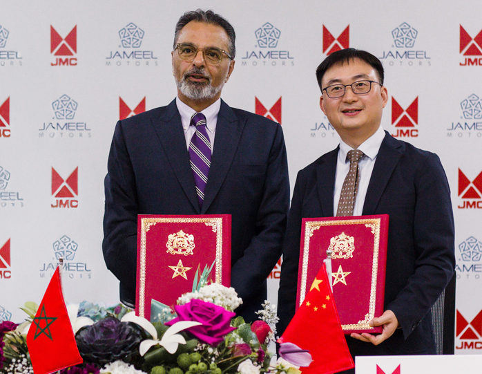 Jameel motors 2025 maroc autonews