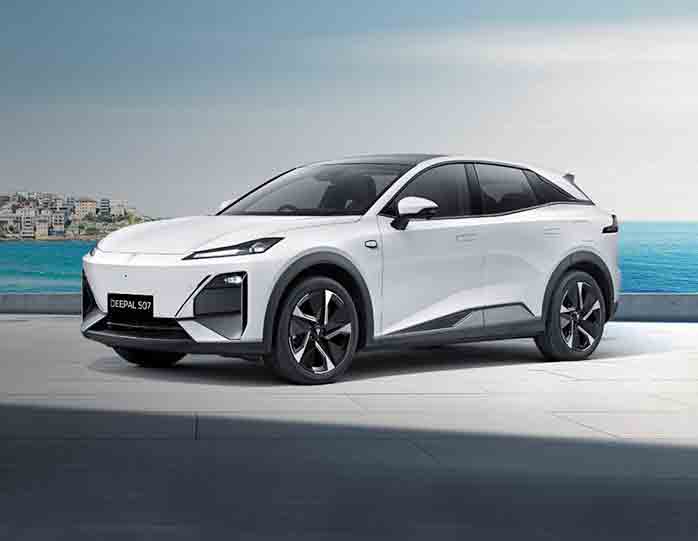 Deepal s 07 exterieur face avant autonews