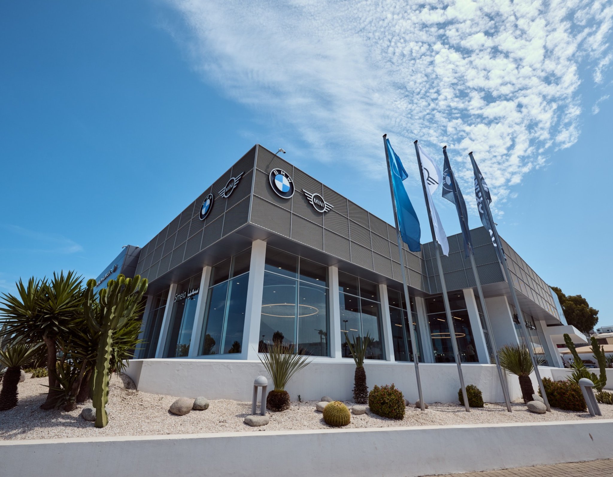 Showroom b m w maroc de smeia à casablanca dédié aux marques b m w m i n i bmw showroom smeia maroc jpg