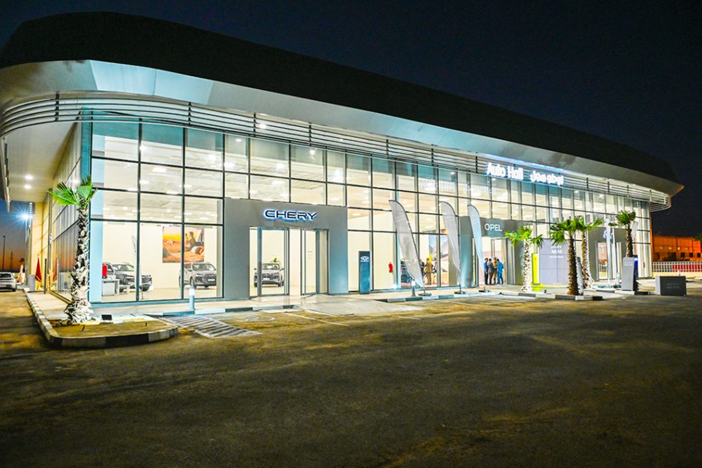 Nouveau showroom Auto Hall inauguré à Laâyoune dans le Sahara marocain