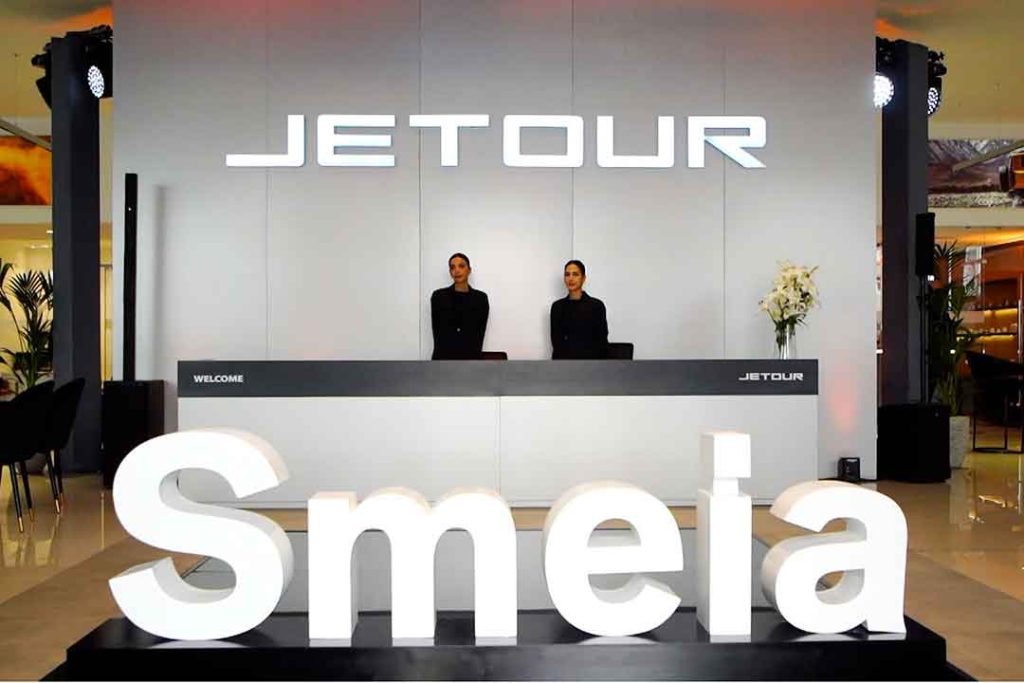 Showroom Jetour Maroc inauguré à Casablanca par SMEIA
