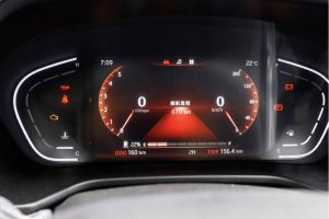 Jac t 8 pro 2026 interior