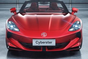 Mg cybeerster exterior face