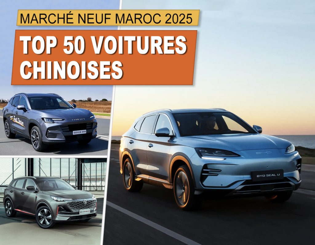 Top 50 voitures chinoises au maroc 1024 x 796